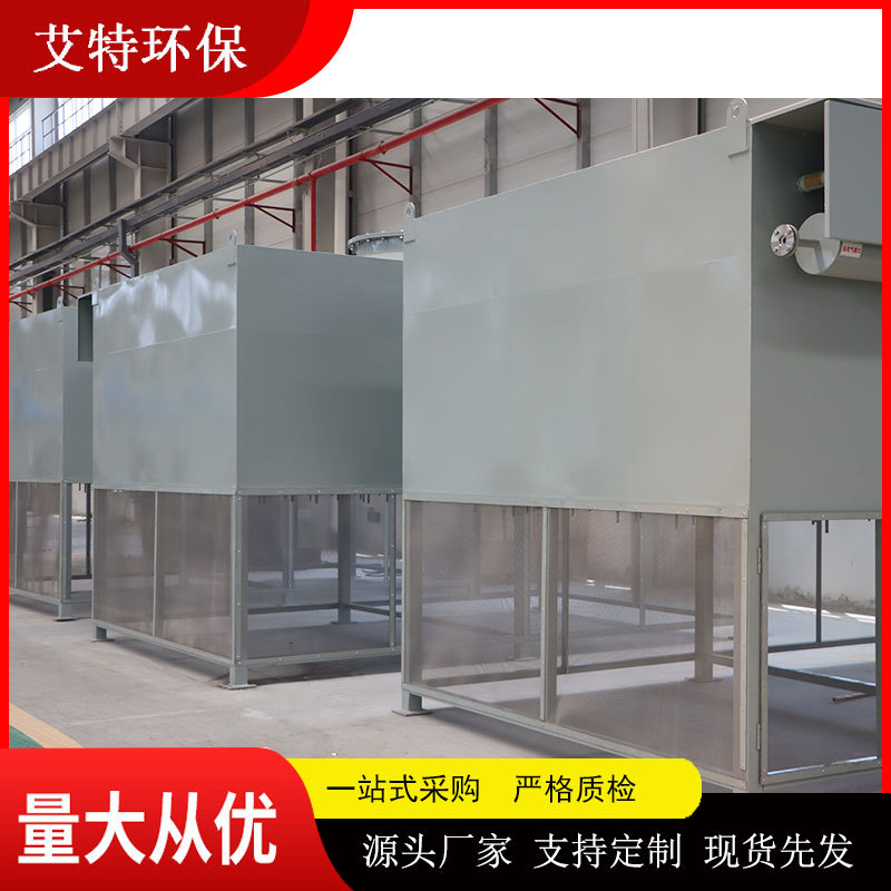 脉冲自洁空气过滤器清洗不影响