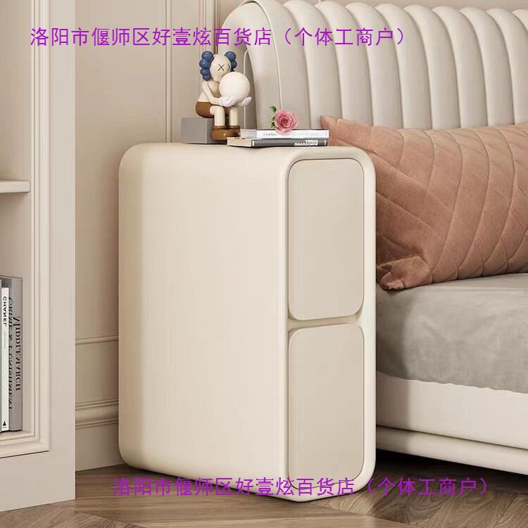奶油床头柜轻奢法式实木小型超窄夹缝20cm迷你现代简约床边人造板