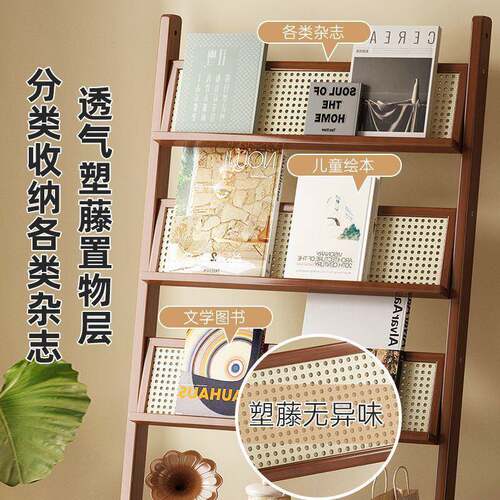 书架实物木置UNM架地书柜客厅靠落墙书报架子复古卧室展多层示柜