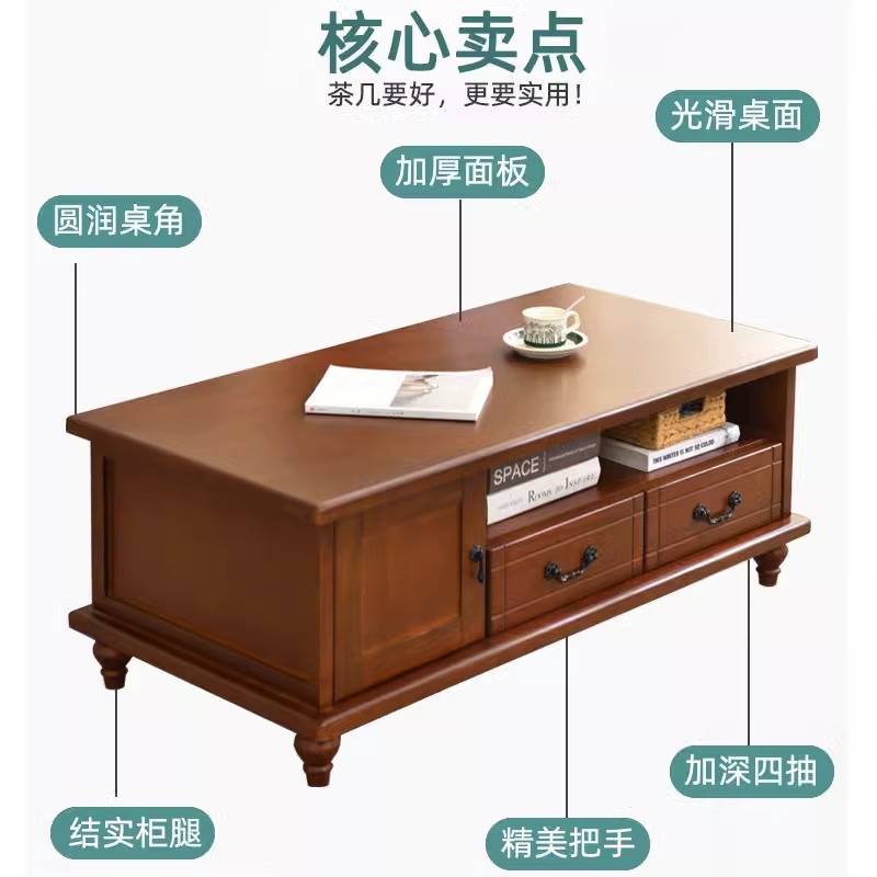 L7实木茶几客厅家用现代简约小户型多功能茶桌餐桌两用茶台轻奢桌