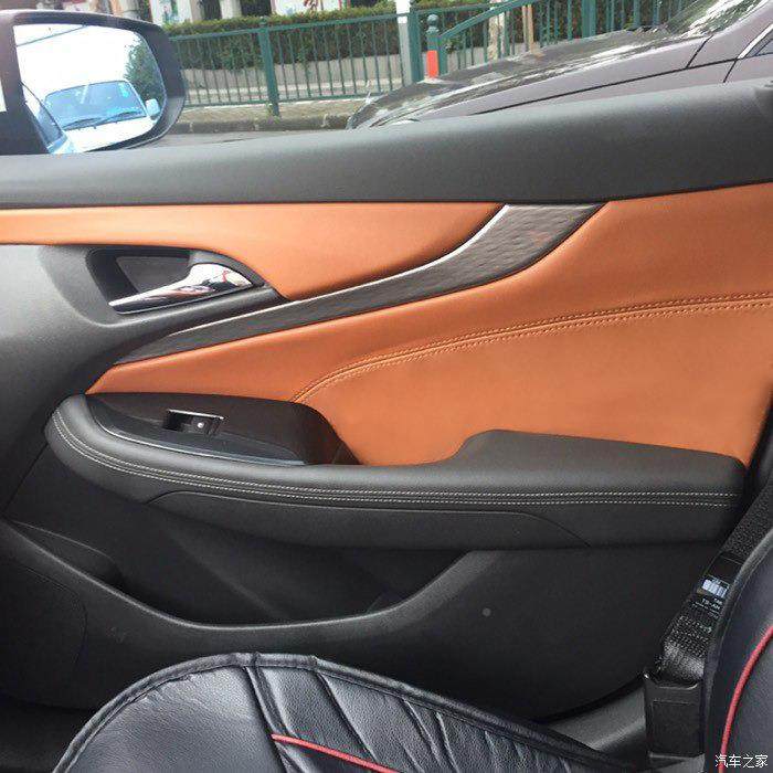 锐1618款新款宝中控-台包皮仪表装饰板DQO车门板包皮内迈饰装饰改,电子元器件市场,其它元器件,淘宝优惠券,粉丝福利购,淘宝优惠卷