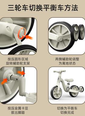 自行车岁1到3岁脚蹬可ODC拆卸后轮可折叠衡孩玩具平车合一带脚三