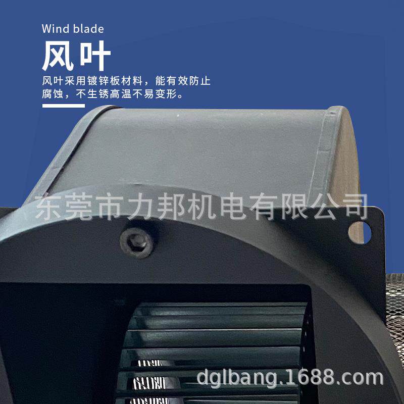 cy15010小型多翼式散式无品牌/热耐高温离心机220v8隔热df多风翼