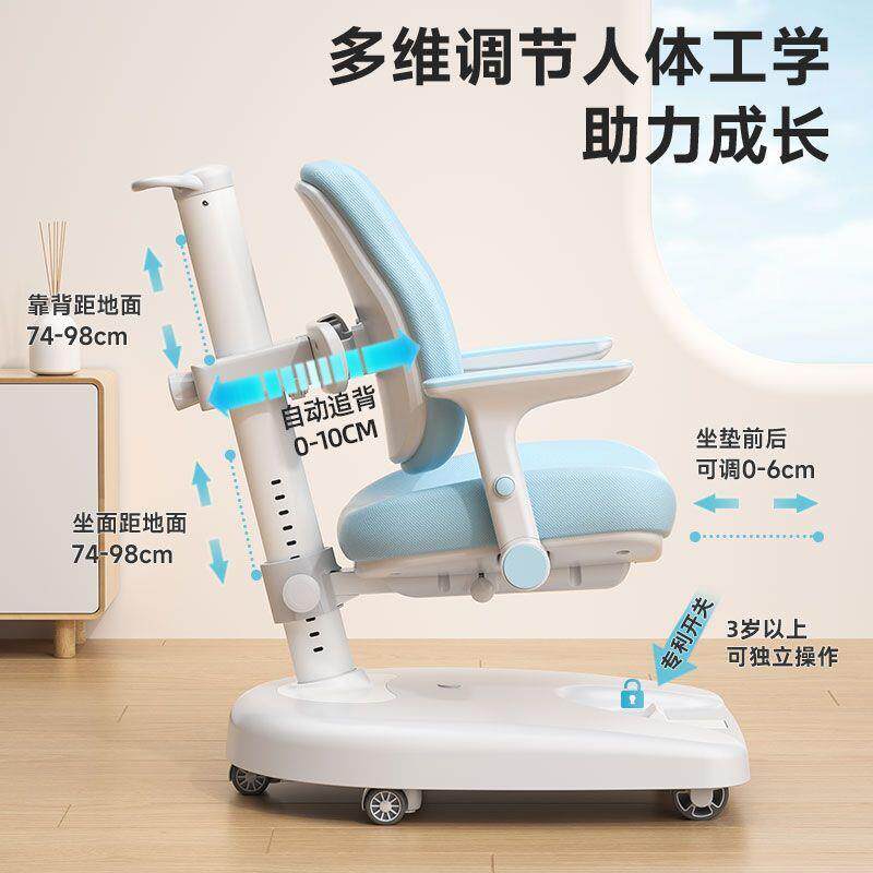 美嘉思儿童学习桌桌小生书可字升降实木课桌家用学生写学桌椅VGI