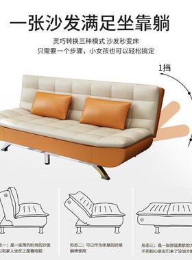 免洗技科沙发床两用可折叠多功能双人三人小布OHR户型客租厅公寓