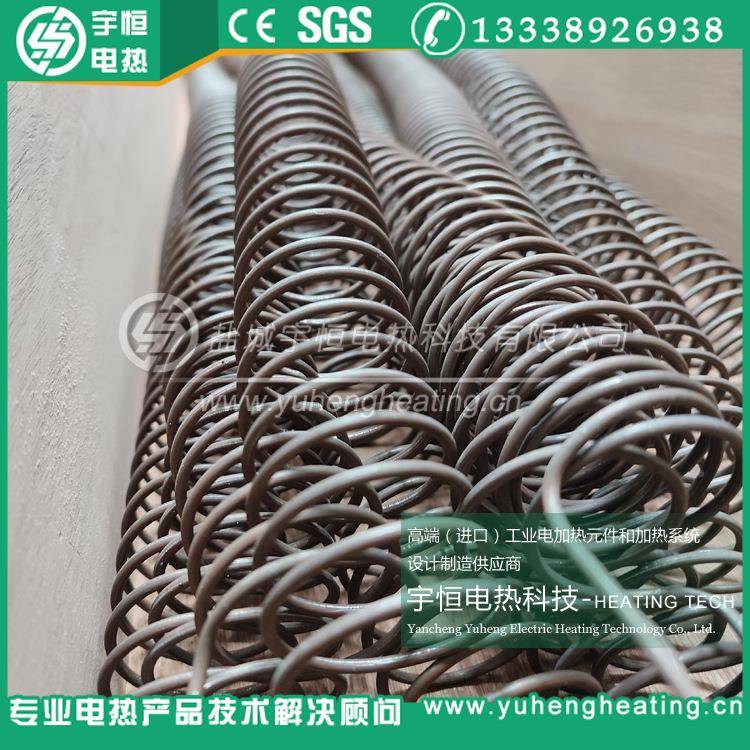 石TXP墨烯碳纤维烧烧结首钢HRE高温炉丝锂电正极负极材电料结瑞典