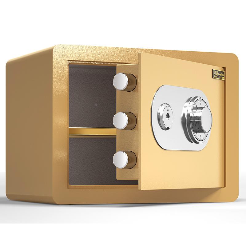 械险箱机家用小型老保险保柜t1351134带钥匙密码迷你2545cm款手动
