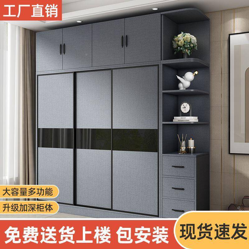 衣柜家用卧室推门童儿大衣柜拉意式出租屋586简易组装衣橱小户型