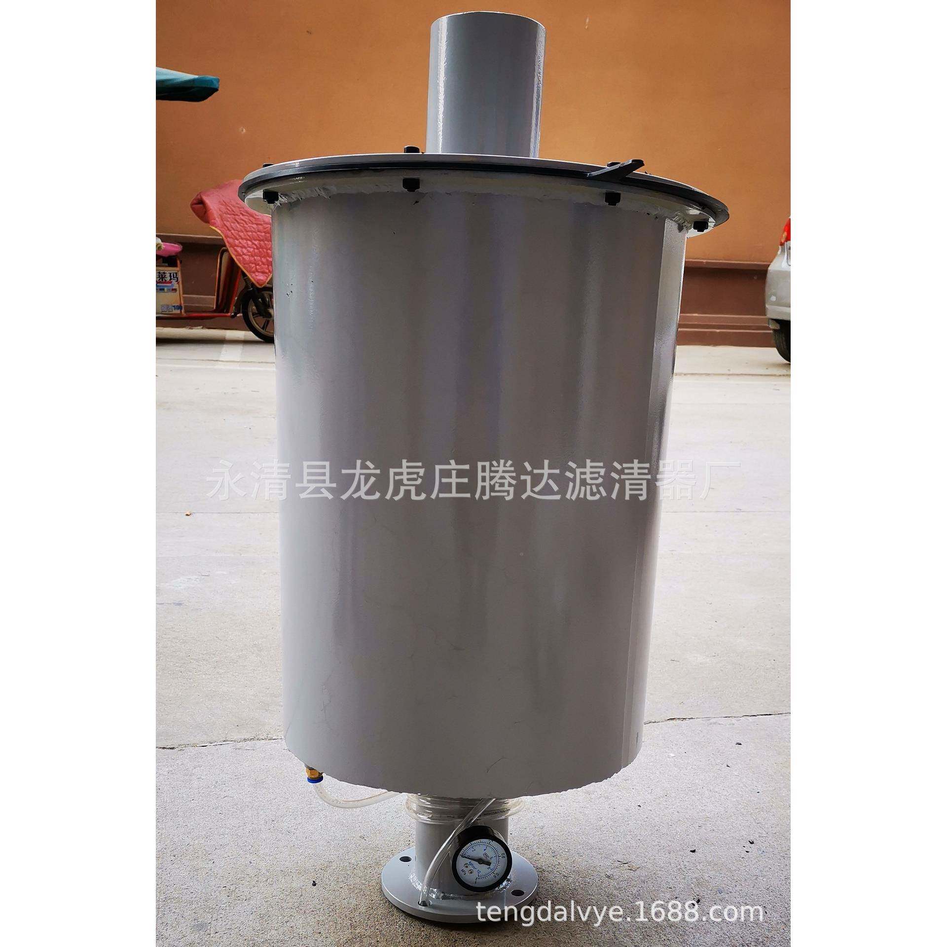 河H北2347-150真过空泵油烟滤器雾油分离器镀膜机油烟过滤器