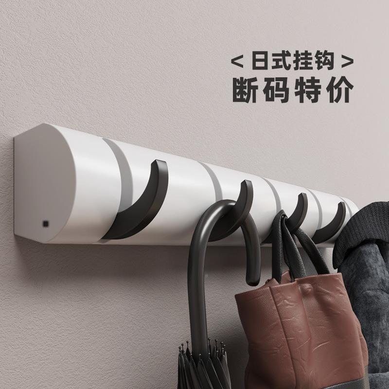 创意可折墙叠衣帽架壁挂上挂衣架F77M7M96门后壁挂衣钩入玄关户进