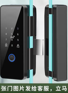 玻璃门密锁指纹免开码孔办公室密有锁框双门双开电码子FYA智能门