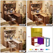 学生学习桌卧室L型拐角电脑桌实木转角一书桌书架纯可旋转DYG体折