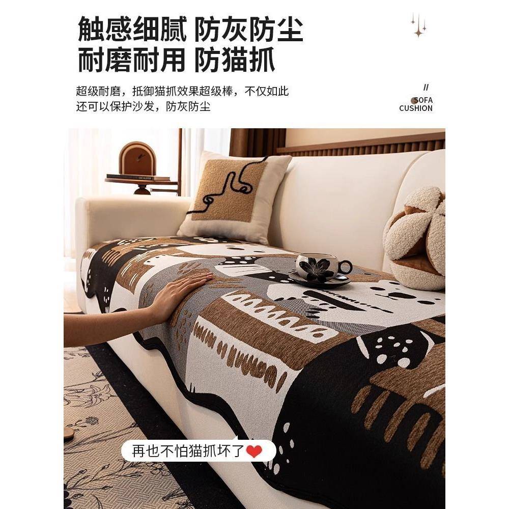 秋冬季美式异形沙发垫四一季通用20FUH新款直排片2式防滑皮沙5发