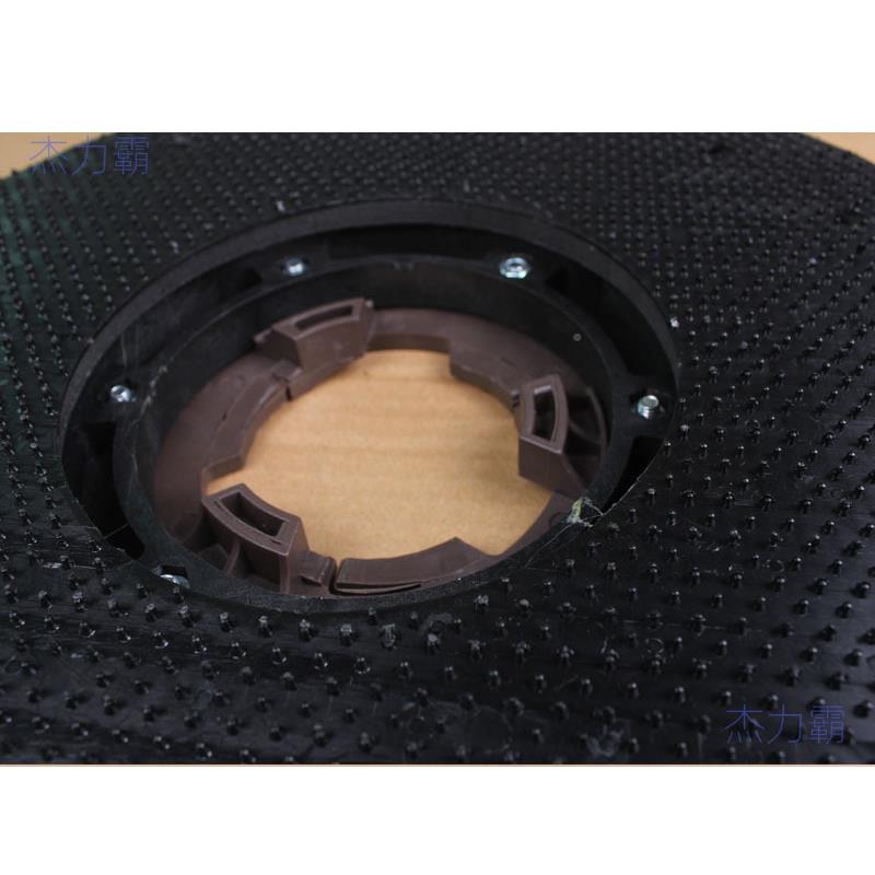 洁霸刷地机配件175针座洁霸BF5机2抛7光打蜡2盘BF522刷UTS针座15