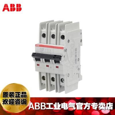ABB微型断路器0空开SU201M-K1C6/2DS273QUC137R467