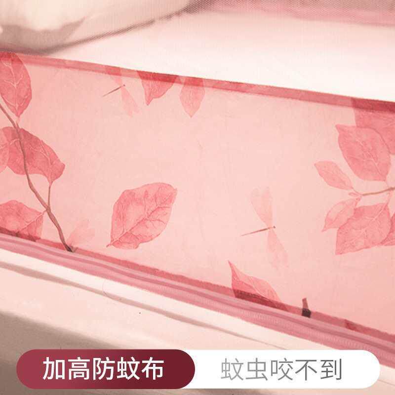 新型家用蒙古包0蚊帐儿童防22年新5款方便拆洗无品牌/摔支架固定