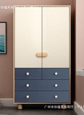 抽屉式儿童衣橱柜婴儿BTW收纳柜家用卧室矮宝小衣储物柜实木腿小