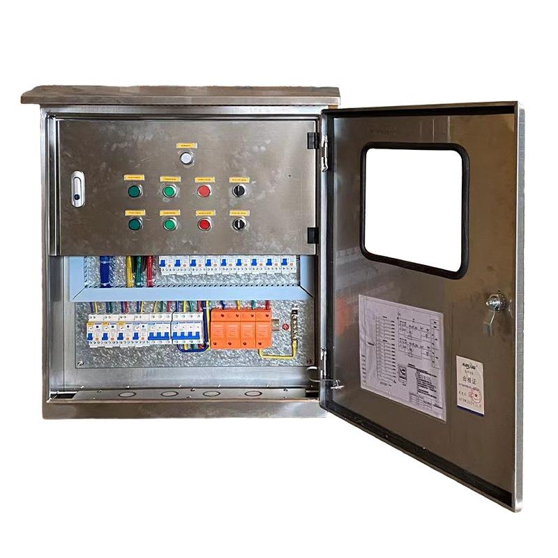 落地套不锈钢控制园林配箱源ROG景头观照明成控制配电电箱户外园