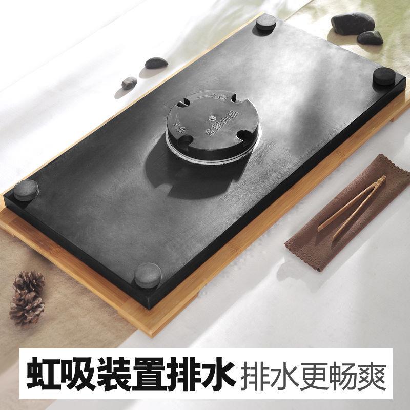 石材茶TXZ盘内简约茶盘乌金石大号台家用嵌整块茶海石小号茶砂长