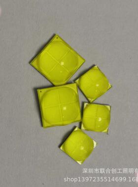 GHShled汽车7灯手电筒40W功率大070灯珠2100lm科锐cree陶瓷xp70灯