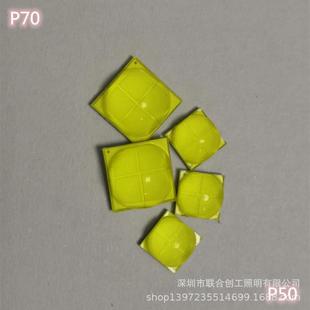 GHShled汽车7灯手电筒40W功率大070灯珠2100lm科锐cree陶瓷xp70灯