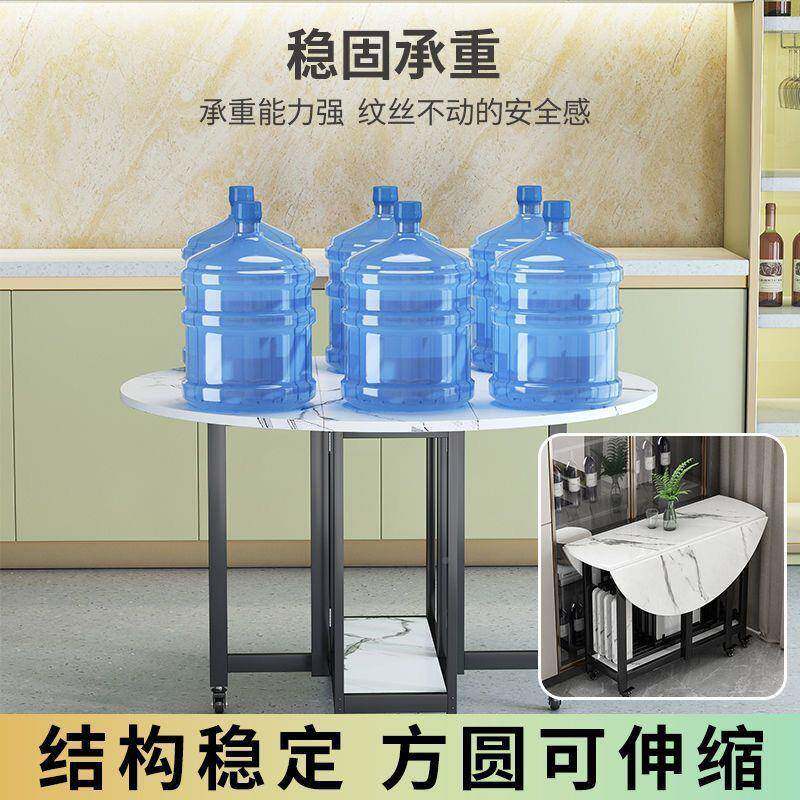 折叠餐桌家小户能型用桌子带轮WDB子可移动多功桌出圆租房客厅吃