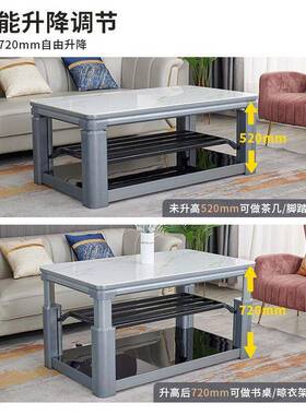 红火焱2025新双升降茶几暖桌取暖桌家用电客厅hh101221长方形烤火