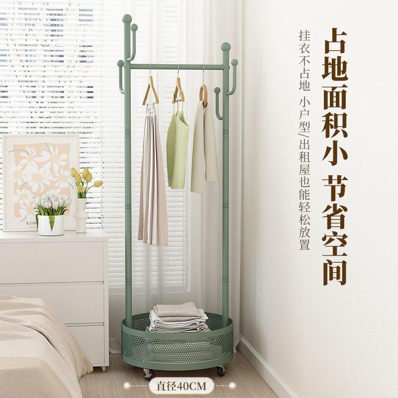 带特厚承重落地铁衣架脏衣篓挂衣架可动式轮衣帽LFU移卧架室衣服