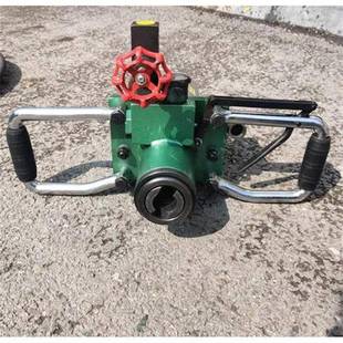 1携50 矿钻孔机煤乳化钻液机ZRS31.5 2FNQ40 便式 矿用手持式