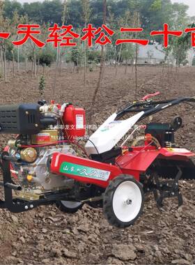 自走SCG新式小型耕农用手扶四起驱汽柴耕田地油犁地松土垄旋耕微