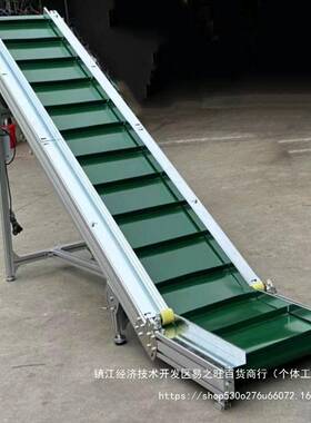 企业店输注塑流水线车铺间输送机升降传送带小型CYU快递机传机输