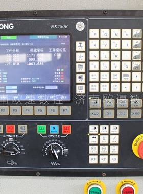 重型铝模雕刻机金属铝铜NER模铁数模模控C心NC中铝模雕刻机
