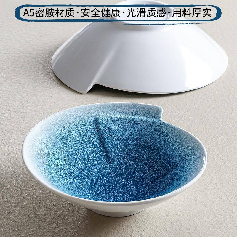 10个装密小台德胺碗面碗面馆专麻用辣烫仿瓷汤碗汤粉米线SWG创意