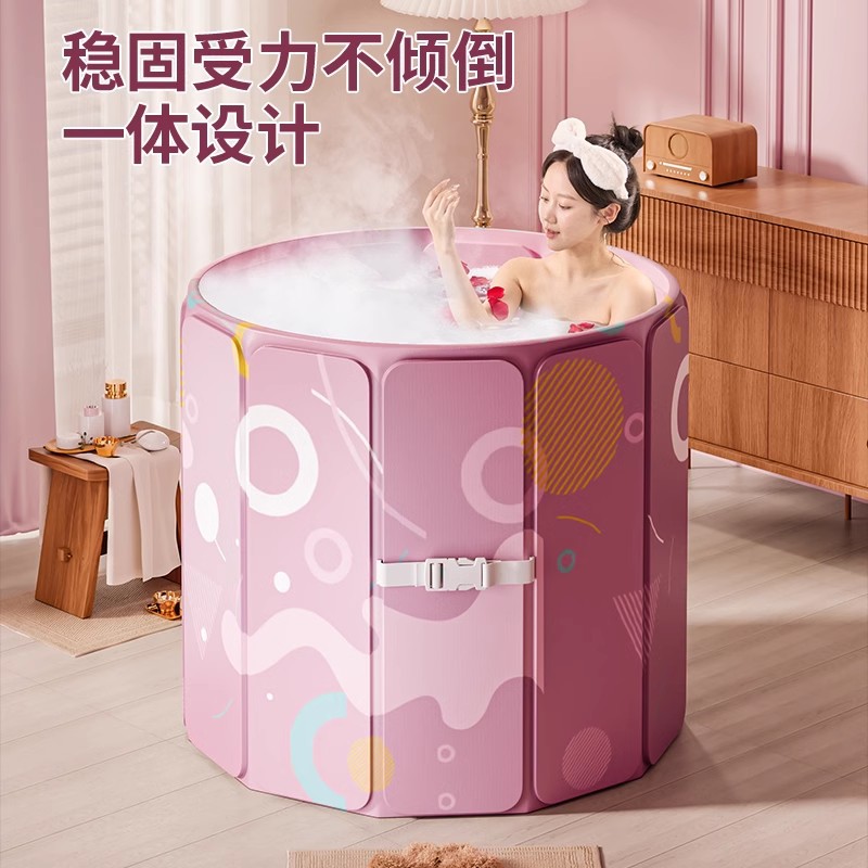 泡澡桶大人折叠加厚成人家用全身沐浴桶持久保温儿童洗澡浴缸带盖