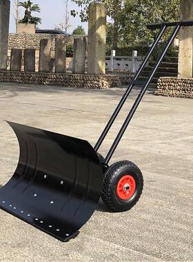 直双TSW供单杆推雪铲推辽宁小型积雪清板手推理轮式杆雪铲