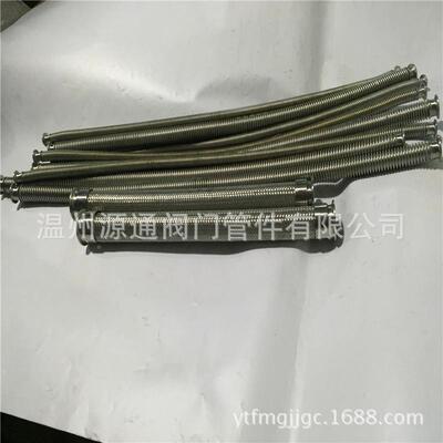 厂直不锈钢真空金属软供管真空金家软属管KF2597164软管