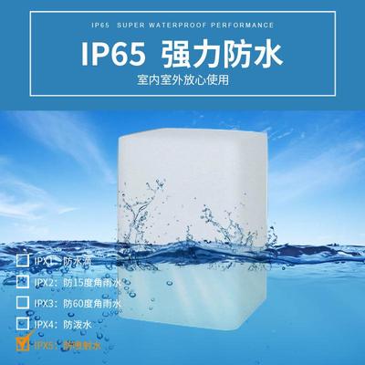 厂家直供led光地方柱发七彩防水户外庭院观灯创意景美陈装饰LED方