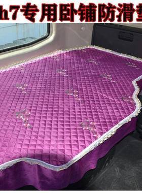 重汽h豪沃tltao10067货车卧铺自垫动挡HOO货车用W品专用四季后排
