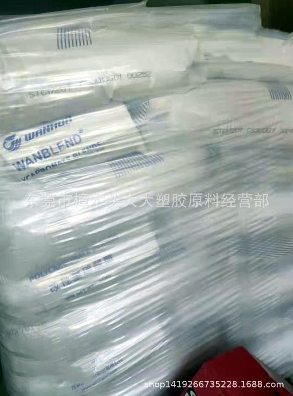 PC烟台万华 STC3711 BK耐寒-40注塑挤出抗紫外线脱模高抗冲电子