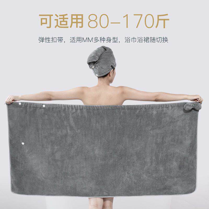 干浴巾女可厂家直供5穿可裹家用吸水2速毛巾干发帽三件套02新款工