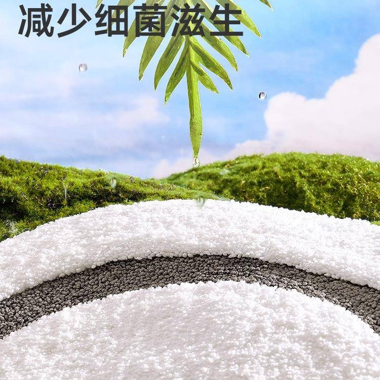 五店地巾浴室吸FS758119水速干垫卫生酒间门口厚加防滑脚垫厕所地