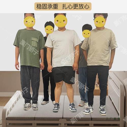 折叠床单1人床出用成人CWB简易床小床家米2租房卧室硬板结实铁床