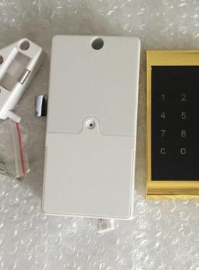 粤发15915电大子室密码柜锁桑拿浴抽屉更衣柜智能锁9文件柜电子锁