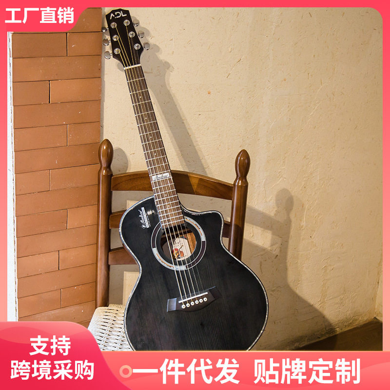安德鲁36寸民谣41寸吉他学生初学者新手入门女男生guitar
