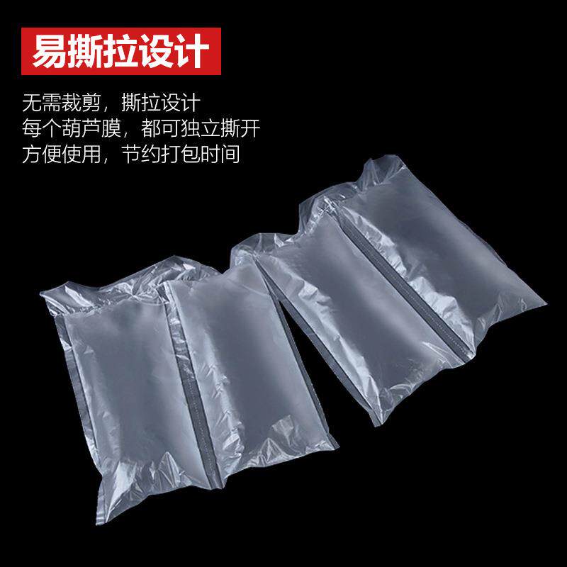 泡枕加厚气充气缓冲袋气泡充气机充气填充YJA-22快递打芦包袋填充