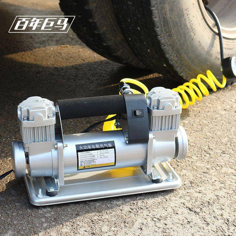 车充气泵12V4HCK8V72V20V载大功率货车拖拉机农用汽车越野打车2气