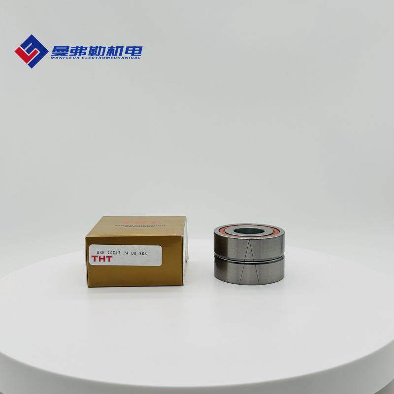 TH承T丝杠轴BH17×4720×4725×5225KGN×6230×6S2P4DB2RZ