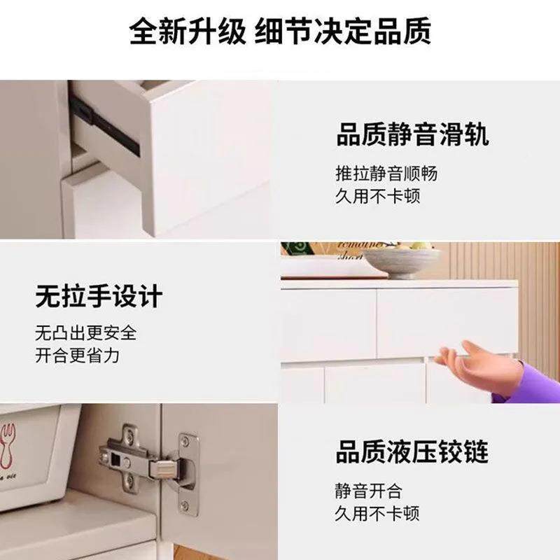奶油风餐边柜靠墙柜实木橱斗储物柜柜收纳立柜柜带抽见详情屉茶水
