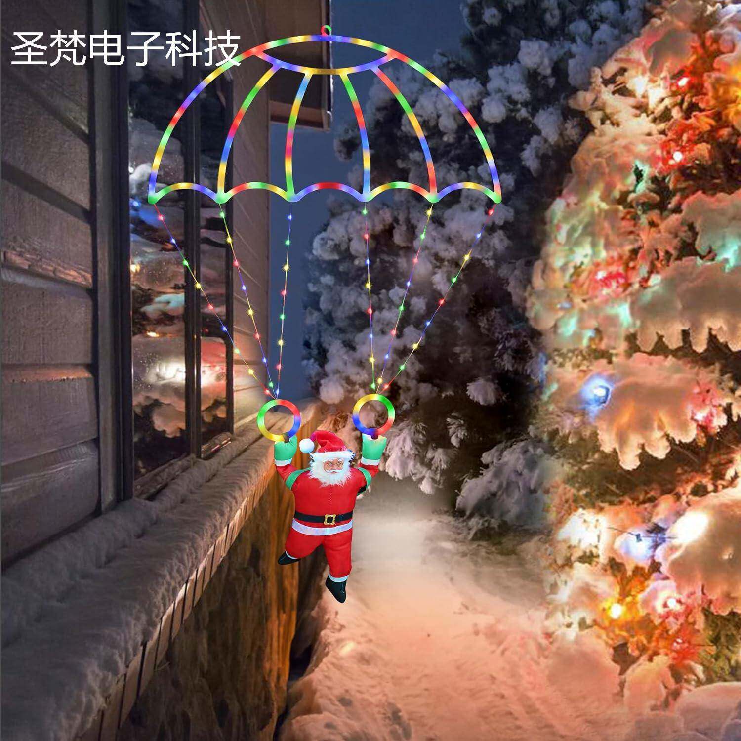 圣灯诞L伞EONYD降落灯配圣诞老人户外防水挂灯创意圣老人跳诞伞彩