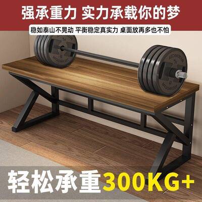 电脑桌办桌式简约公桌台作子家用书桌办公66065电竞工学生写字桌